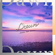 Malcolm Mask McLaren「Dawn」配信ジャケット