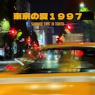Night Tempo初のボーカル曲「Summer 1997 in Tokyo」配信、The Magicianとのコラボ作