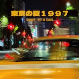 The Magician「Summer 1997 in Tokyo(feat. Night Tempo)」配信ジャケット