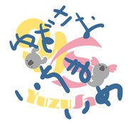 ゆずさお「ゆずさおいちまいめ」配信ジャケット