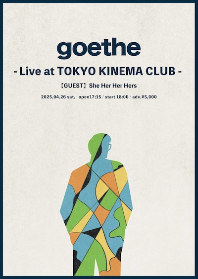 「goethe pre. Live at TOKYO KINEMA CLUB」フライヤー