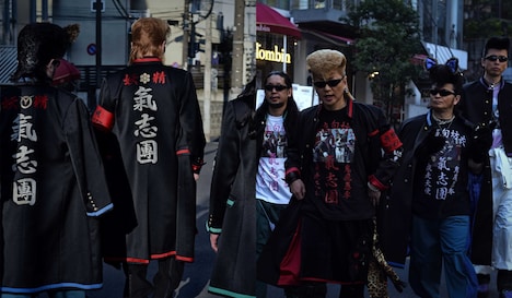 「MILKBOY × 氣志團 COLLABORATION」ルック