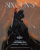 the GazettE「LIVE 2025 HERESY LIMITED『SIX GUN’S』」キービジュアル