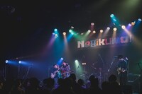 Nagakumo（Photo by serica）