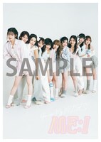 タワーレコード購入者限定の「CanCam」フォトカードAサンプル画像。