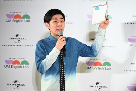 司会を務めたトンツカタンの森本晋太郎。