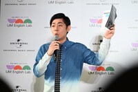 司会を務めたトンツカタンの森本晋太郎。