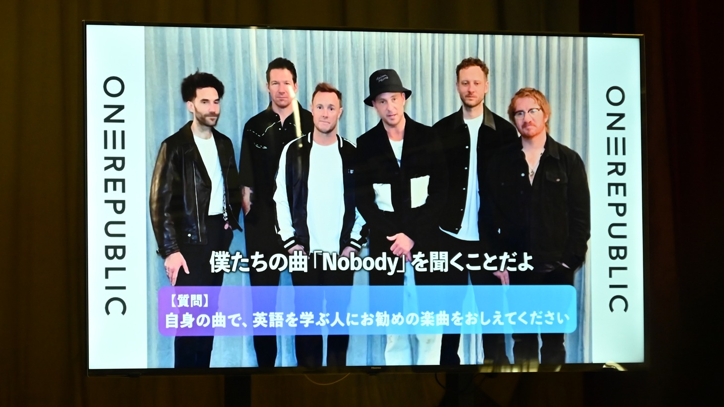 OneRepublic