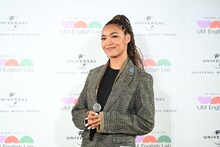 Crystal Kay
