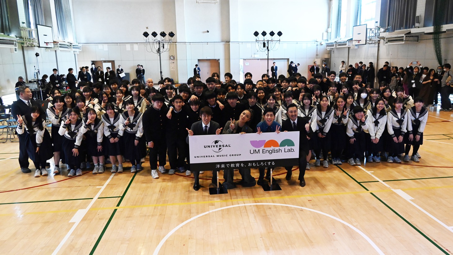 「UM English Lab.」開設発表イベントの様子。
