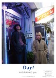 ハシリコミーズ「Day!」フライヤー