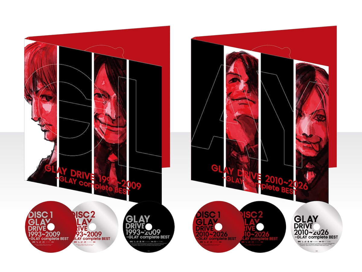DRIVE GLAY complete BEST CDプレイヤー付き 新品未開封 廃盤 見本盤 