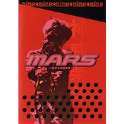 「Gackt Live Tour 2000 MARS 空からの訪問者~回想~」
