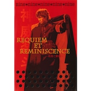 「Gackt Live Tour 2001 Requiem et Reminiscence ~終焉と静寂~」