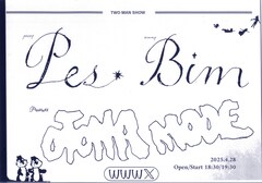 PESとBIMがツーマンライブ開催、コラボ作リリースも決定