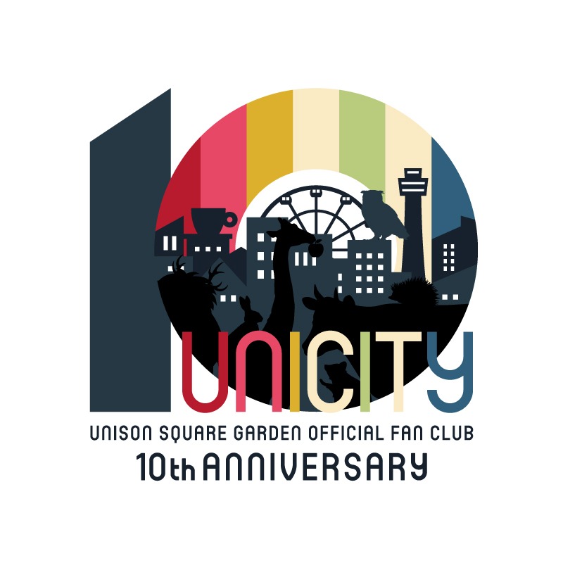 UNISON SQUARE GARDENオフィシャルファンクラブ「UNICITY」10周年ロゴ