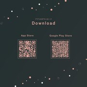 あいみょん「Stationhead」配信告知画像