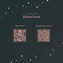 あいみょん「Stationhead」配信告知画像