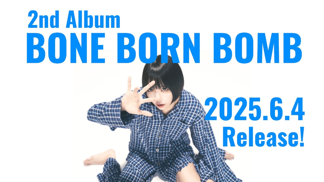 ano、2nd Album「BONE BORN BOMB」特設サイト