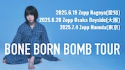 ano「BONE BORN BOMB TOUR」ティザービジュアル