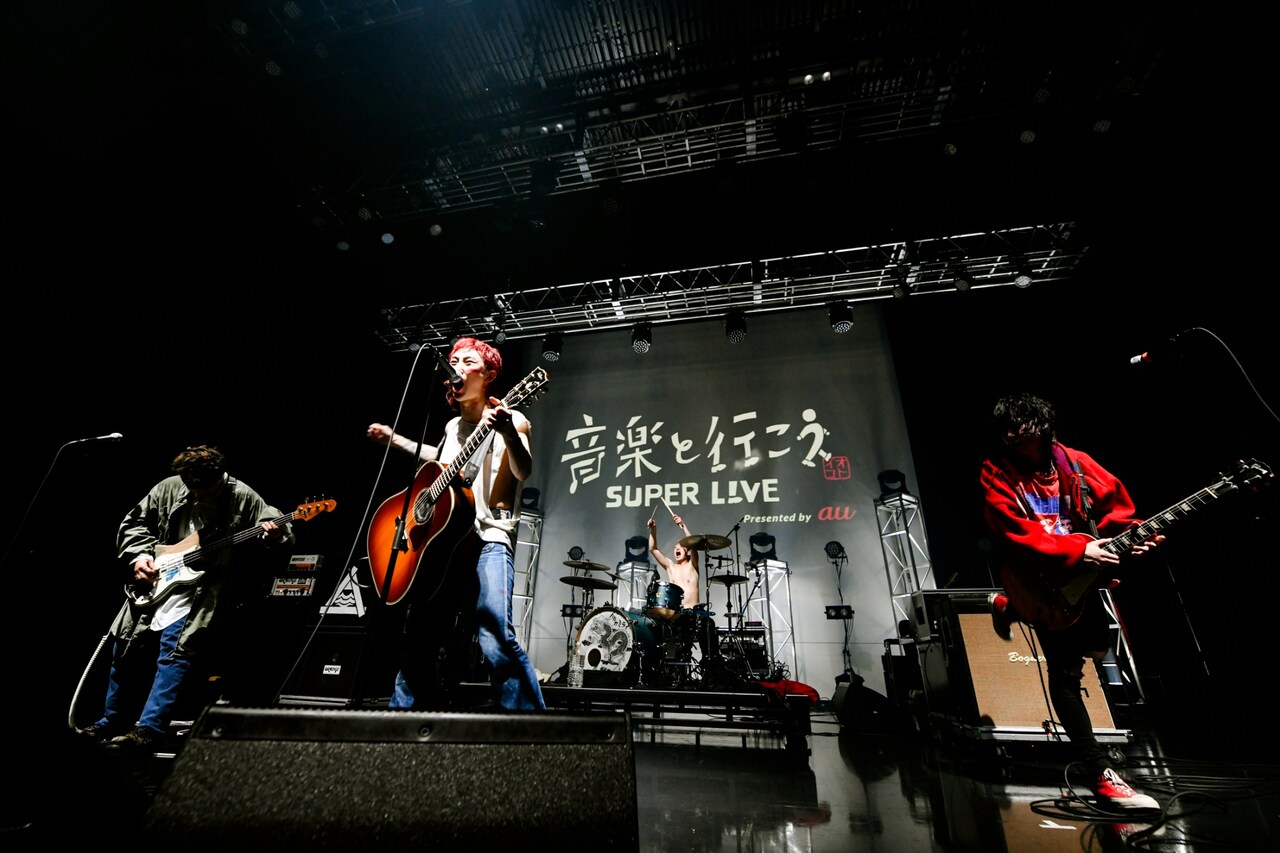 須藤俊（B, Cho / ハルカミライ）（Photo by AZUSA TAKADA