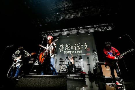 ハルカミライ(Photo by AZUSA TAKADA)