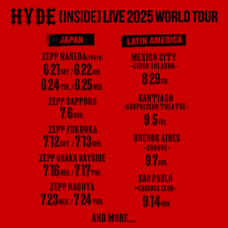 「HYDE [INSIDE] LIVE 2025 WORLD TOUR」スケジュール