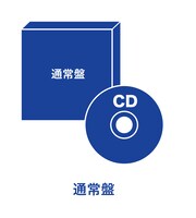 ano「BONE BORN BOMB」通常盤イメージ