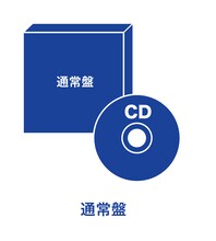 ano「BONE BORN BOMB」通常盤イメージ