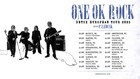 ONE OK ROCK、16都市巡る過去最大規模のヨーロッパツアー決定