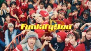 B.B.WAVES「Funkify You」MVサムネイル
