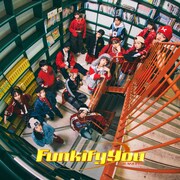 B.B.WAVES「Funkify You」配信ジャケット