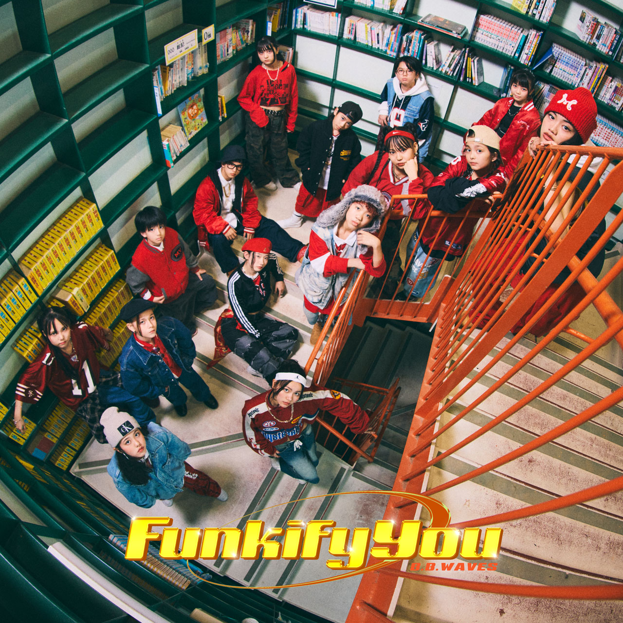 B.B.WAVES「Funkify You」配信ジャケット