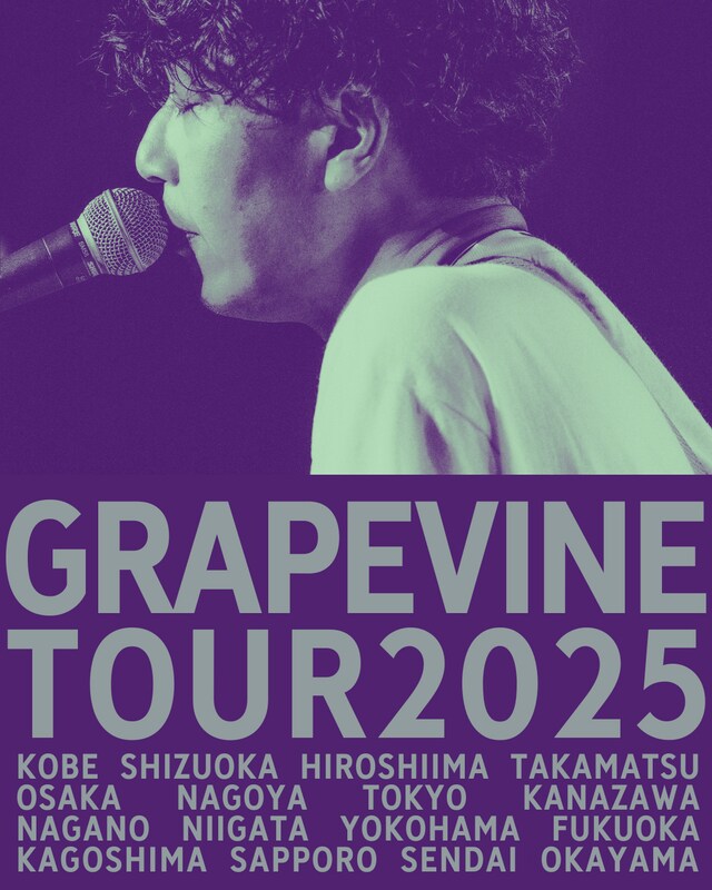 「GRAPEVINE TOUR 2025」ビジュアル