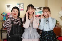 左から熊元プロレス（紅しょうが）、井桁弘恵、藤田ニコル ©中京テレビ