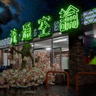 TaiTanのポッドキャスト「流通空論」が初のイベント開催、ゲストは三宅香帆