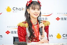坂井仁香