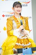 菅田愛貴