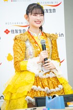 菅田愛貴