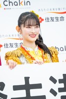 菅田愛貴