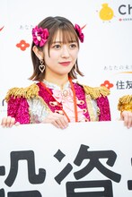 小泉遥香