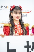 坂井仁香