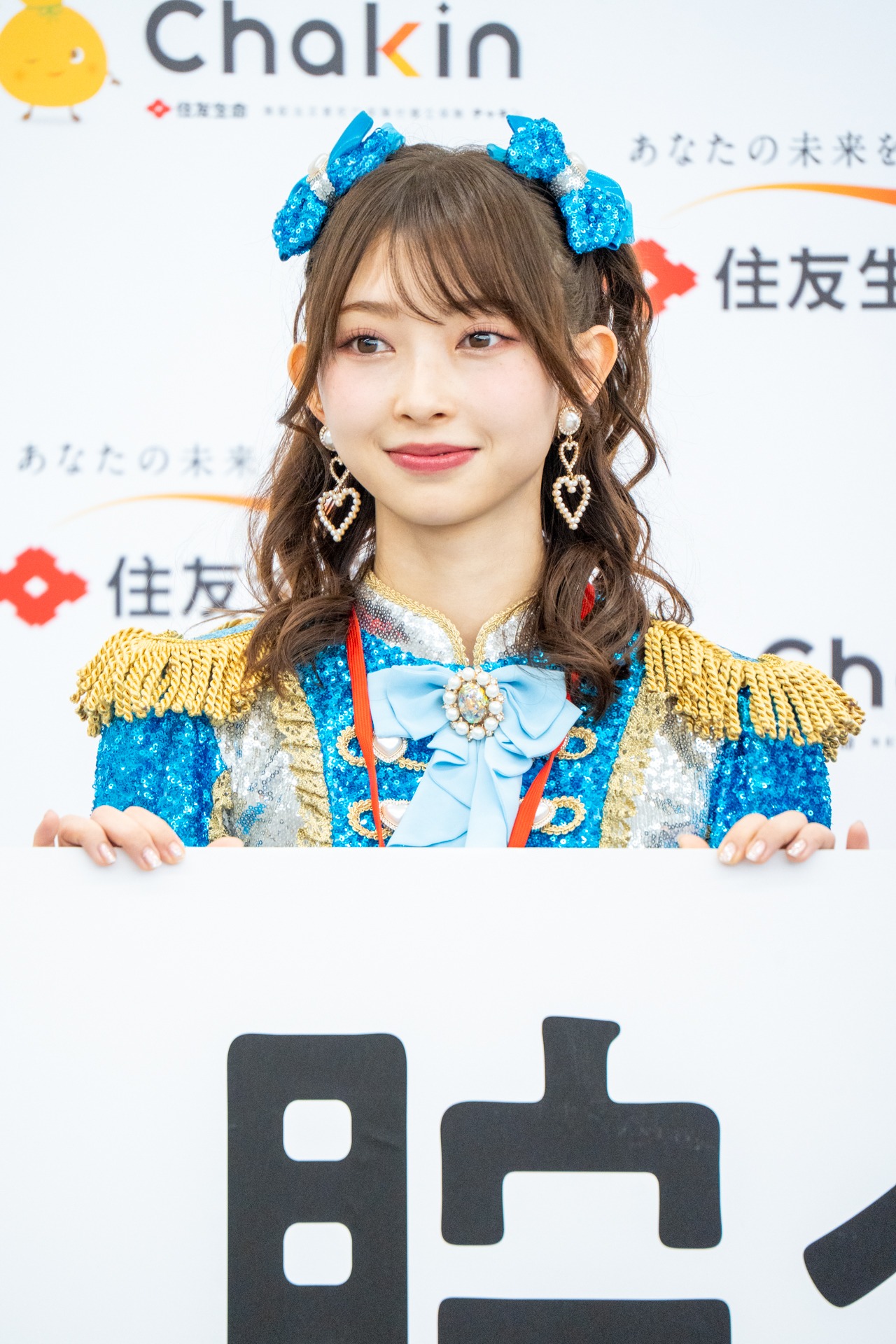 辻野かなみ