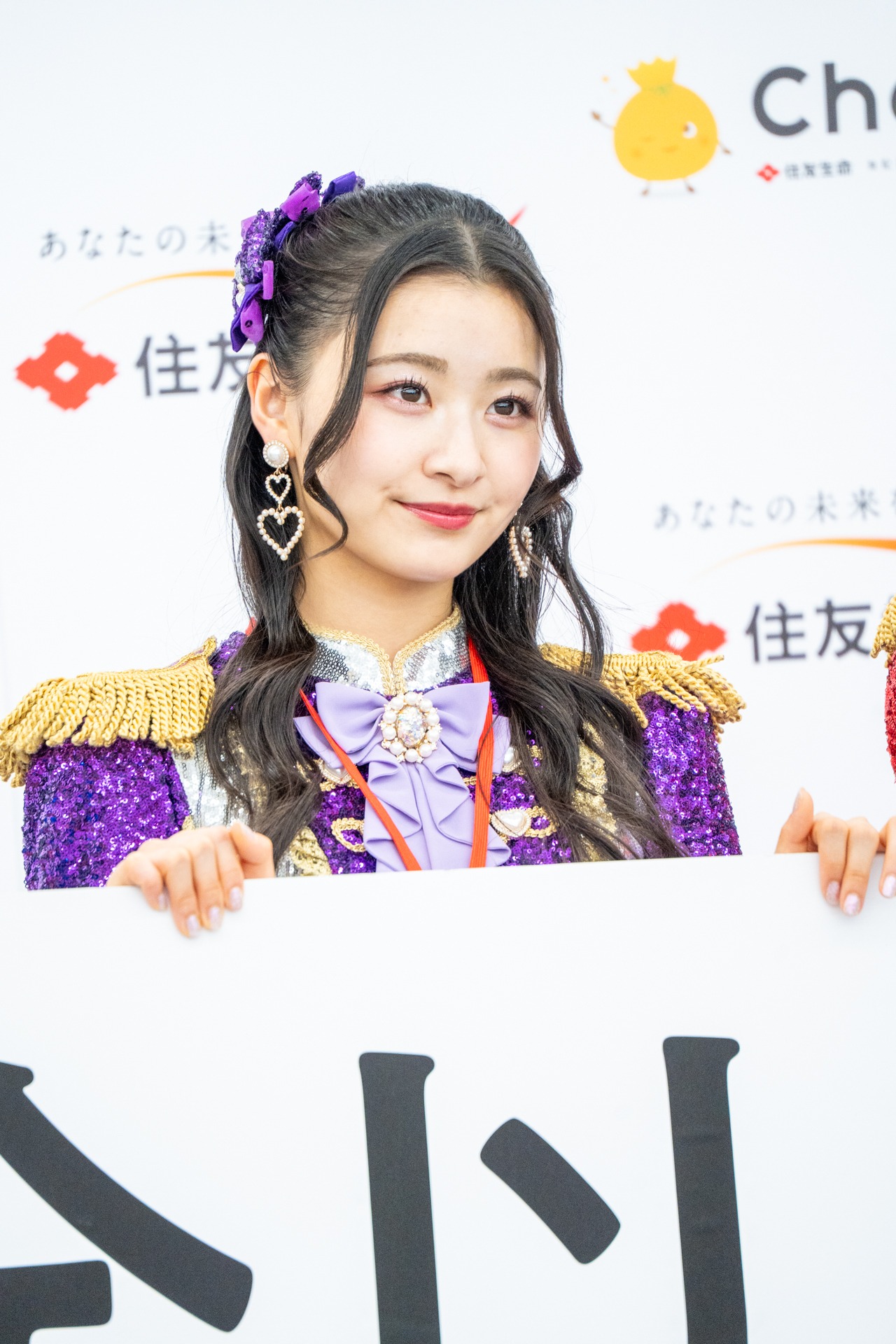 杏ジュリア