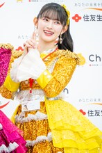 菅田愛貴