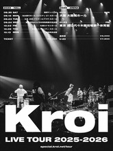 Kroiライブツアー告知画像