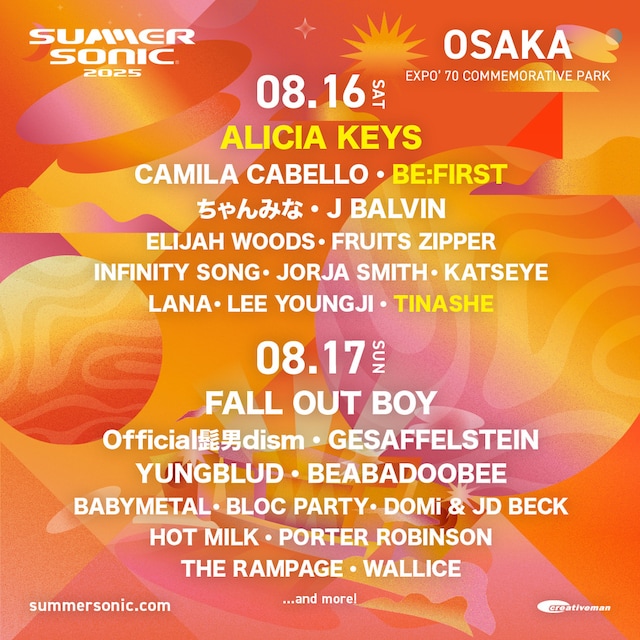 「SUMMER SONIC 2025」OSAKA出演者