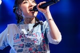 有安杏果