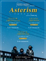 Hello Hello「Asterism」 フライヤー