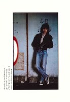 「東京はすごく冷酷な街だと思う」と語る長渕。